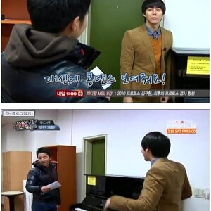 제정신으로는 출 수 없는 춤