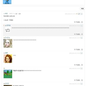 해적왕 2