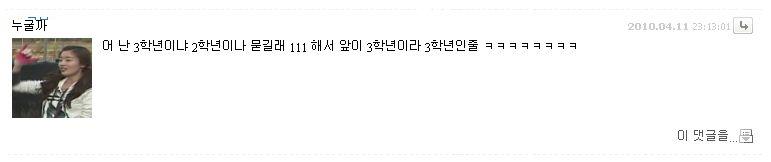 고려인.jpg