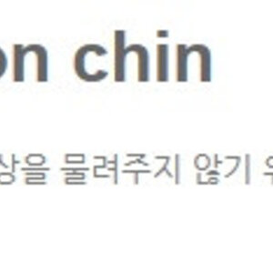 정의당에 입당한 진중권씨