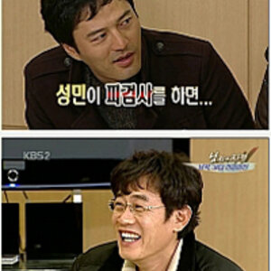 예지류 최강.jpg