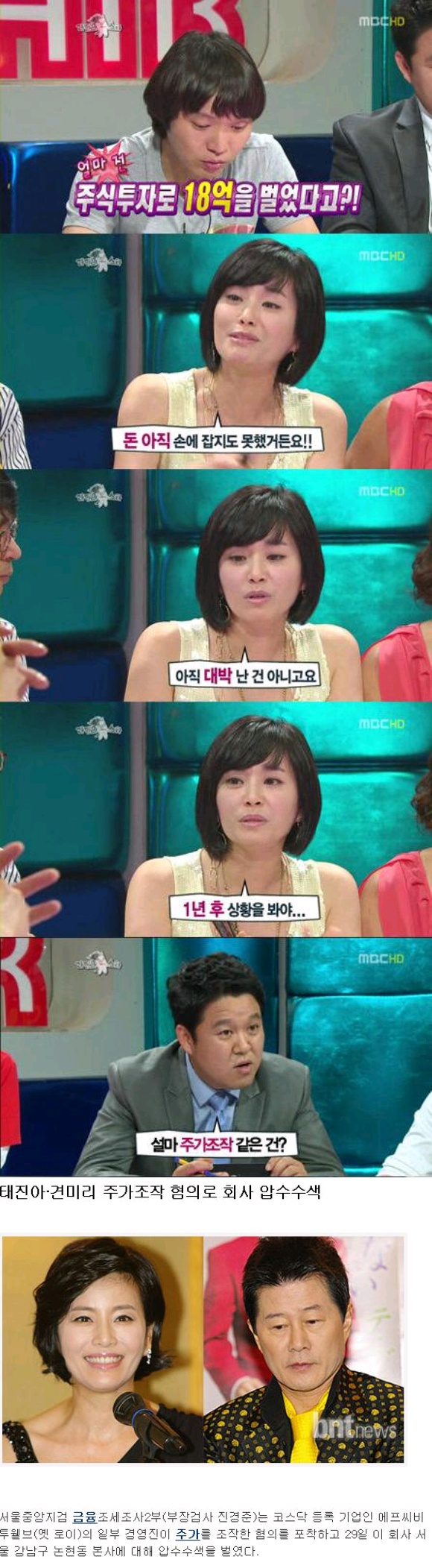 갓구라1.jpg