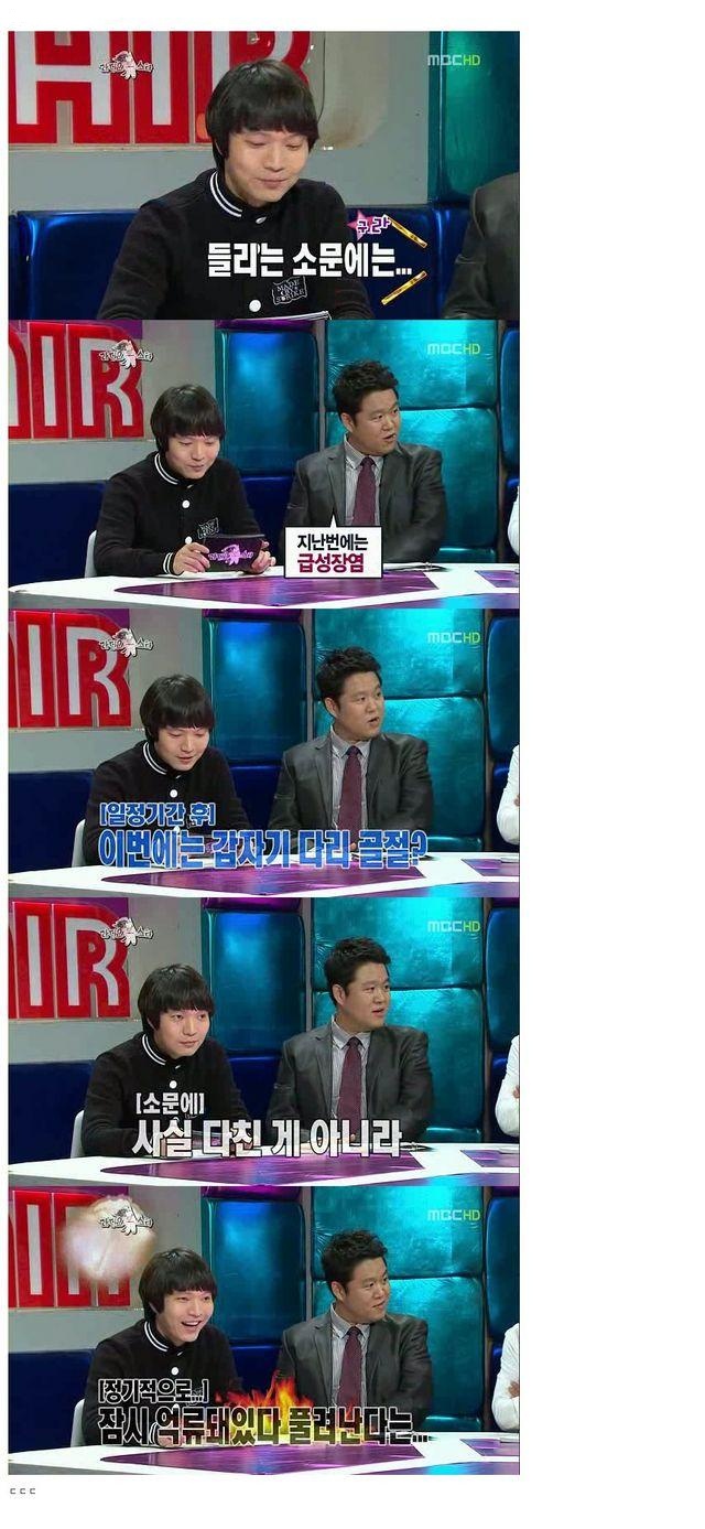 갓구라2.jpg
