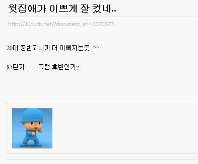 사이도패스.jpg