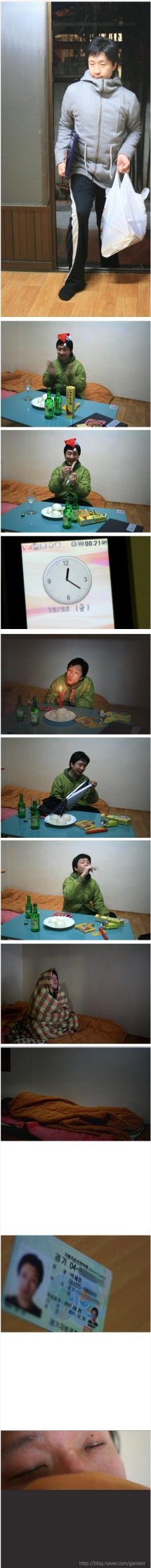 a메리크리스마스.jpg
