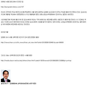 레알 아내의유혹