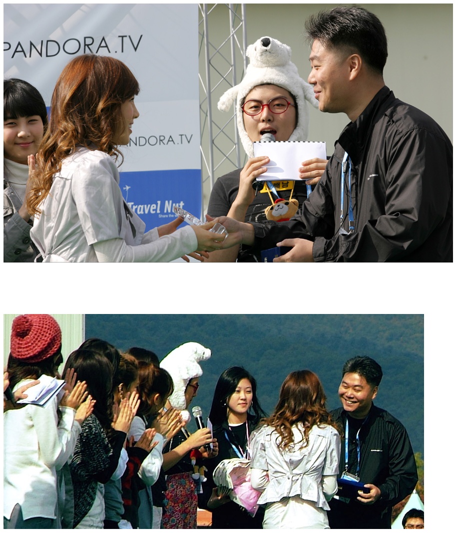 세상을 다 가진 듯한.jpg