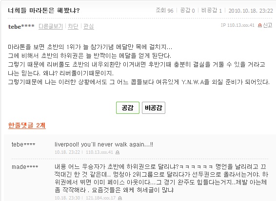 지능형 안티.jpg