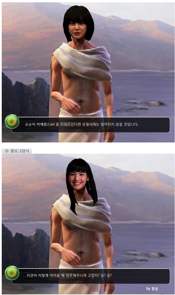 얘쁨5.jpg