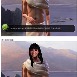 박얘쁜2.avi.jpg