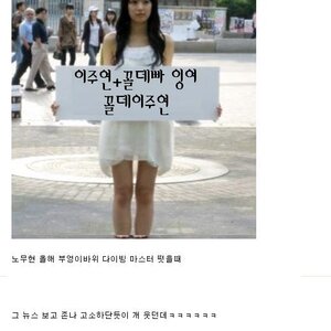 고인드립류 최강.jpg