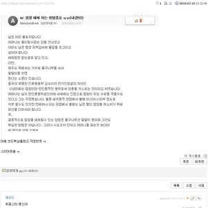 고려인, 조선족을 잇는 탈북자 시리즈 모음
