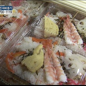 일본 피난민들의 식사.jpg