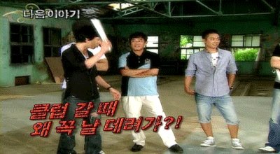 내가 고라자니