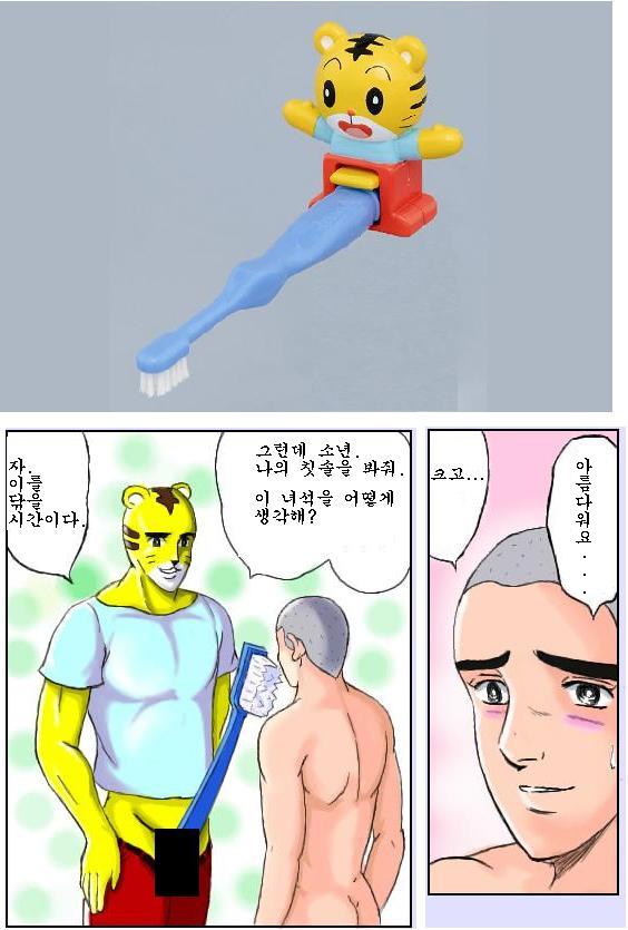 49d71d4cac7ca.jpg