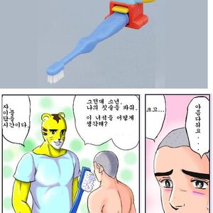 좋은 칫솔이다.