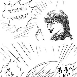 바나나가 웃으면??