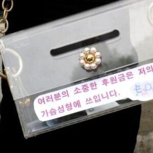 달구가 요즘 십덕에 안오는 이유.jpg