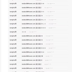 또깝류 최강.jpg