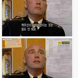 러시아가 보유한 최고 무기