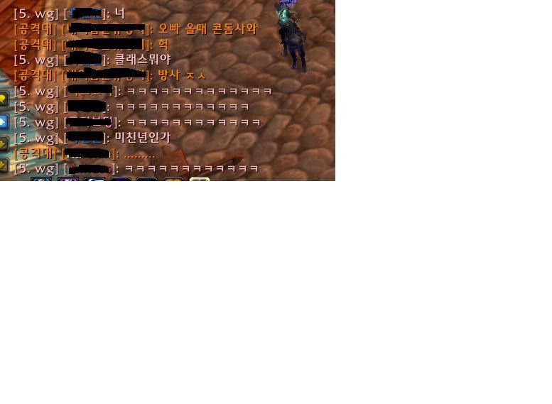 방사류 최강.jpg