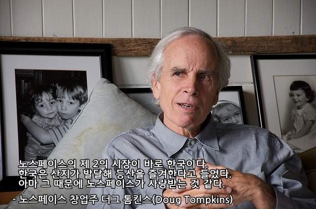 노스.jpg