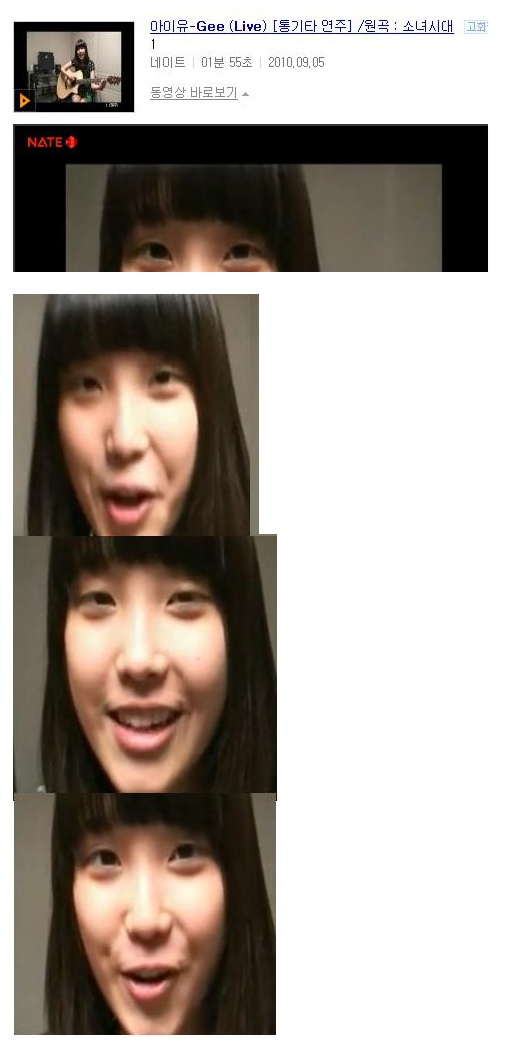 아이유.jpg