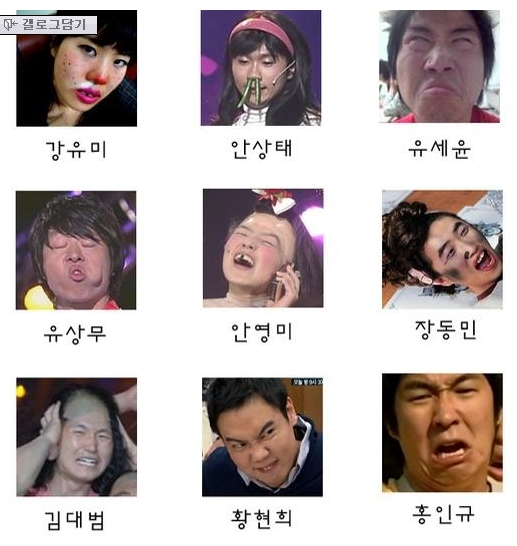 KBS 19기.jpg