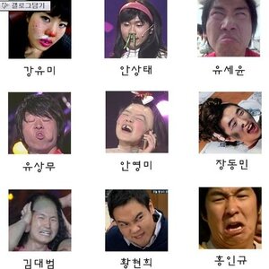 KBS 개그맨 19기.jpg