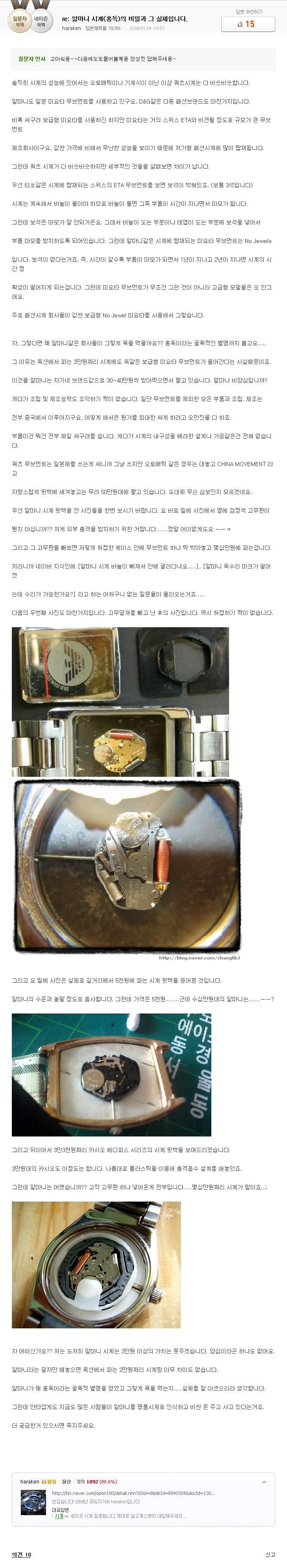 570274_1.jpg