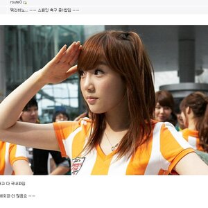 축구좆밥 스페인