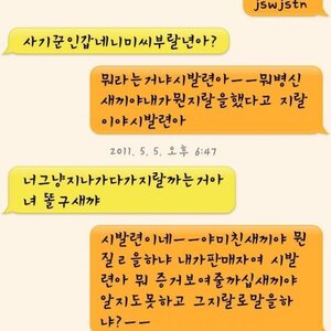 쿨가이들.jpg