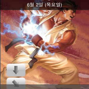 밀어서잠금해제_종결