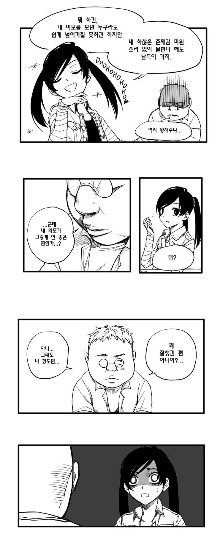 111.jpg