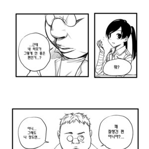 남자들의 착각