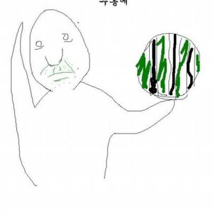 웃겨서 퍼왔는데 중복일수도 있음..ㅋ