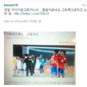 감정이입류 최강.jpg