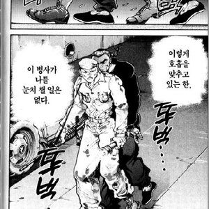 김성모돋네