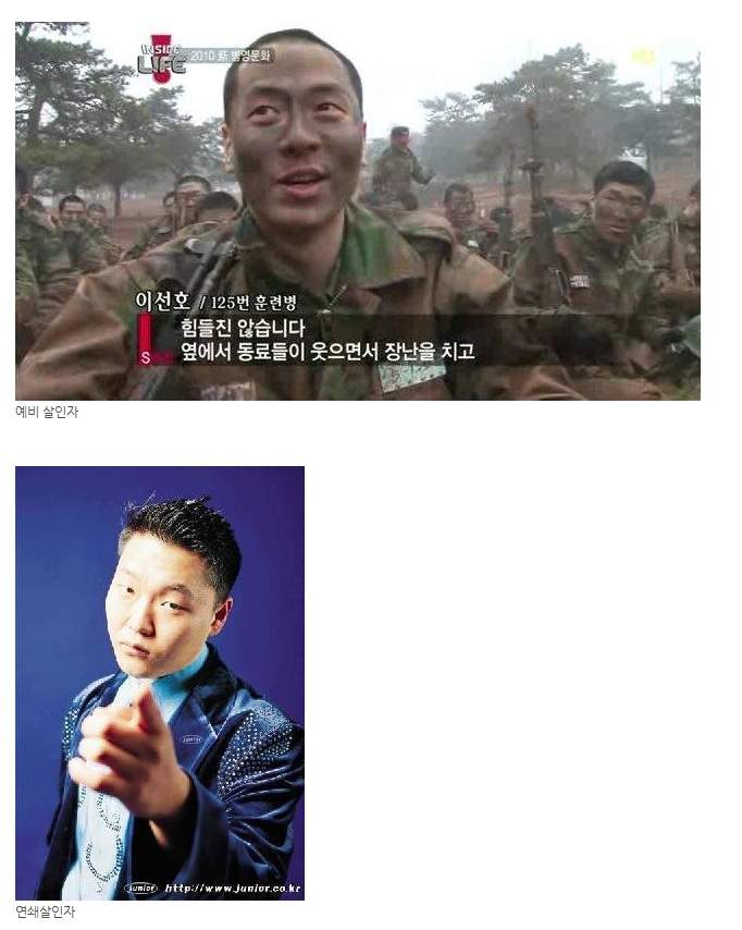 류.jpg
