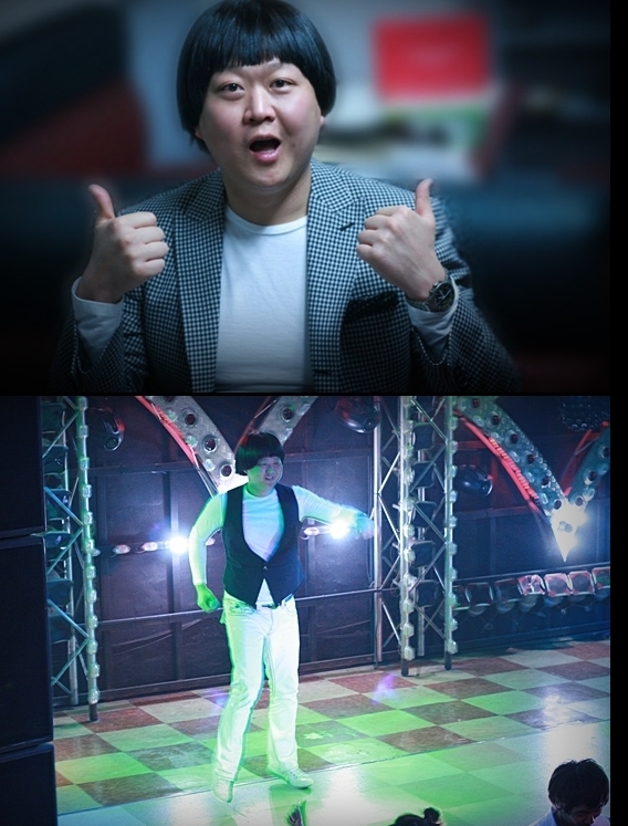 그놈.jpg