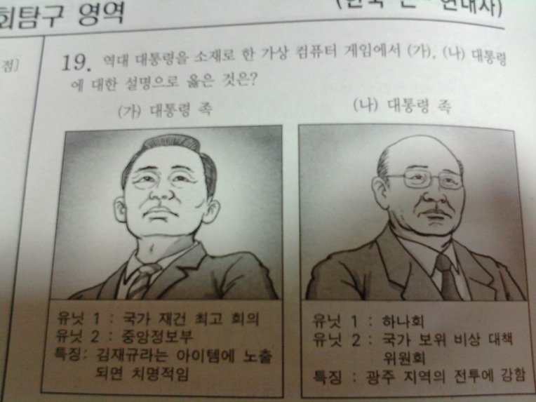 시험.jpg