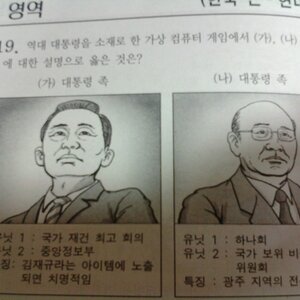 모의고사