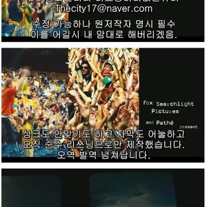 디씨 번역 수준