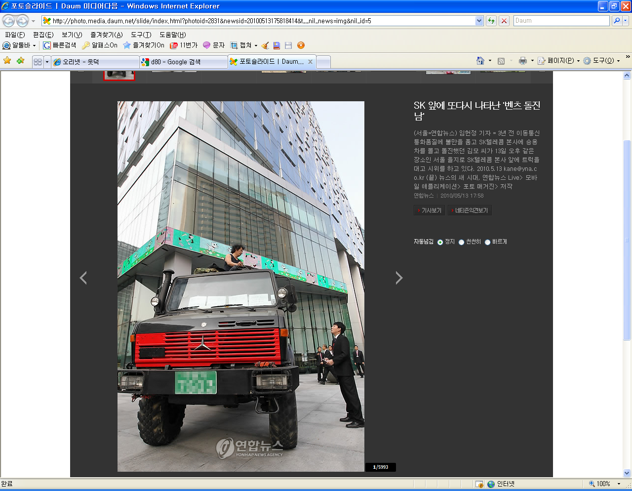 제목 없음.PNG