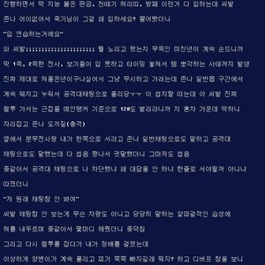 키워류 최강.jpg