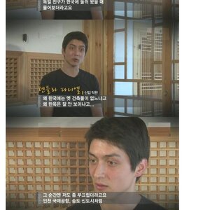 디자인 서울의 허세[웃펌]