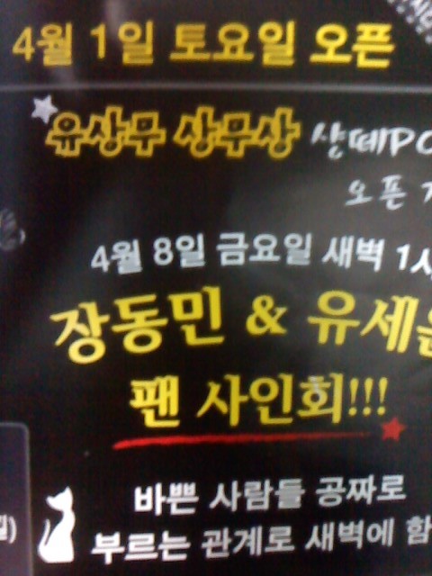 사진11~1.JPG