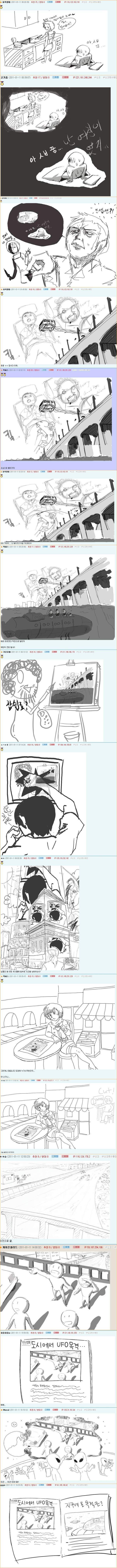mnQ4ts5OXGWy.jpg