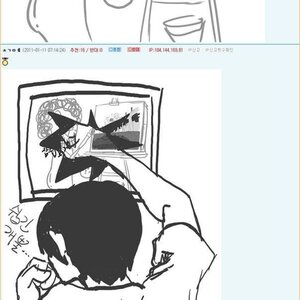 병림픽