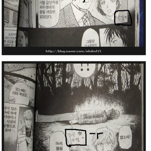 스포류 甲.jpg